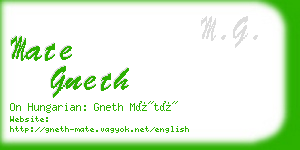 mate gneth business card